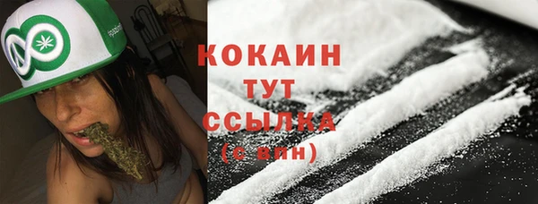 каннабис Елабуга