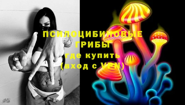 каннабис Елабуга