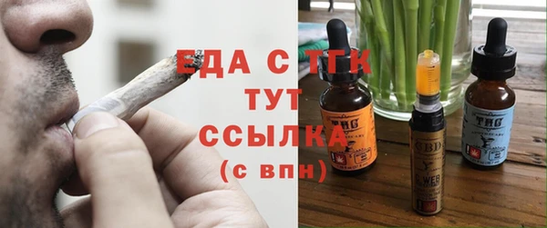 а пвп мука Елизово