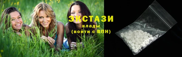 каннабис Елабуга