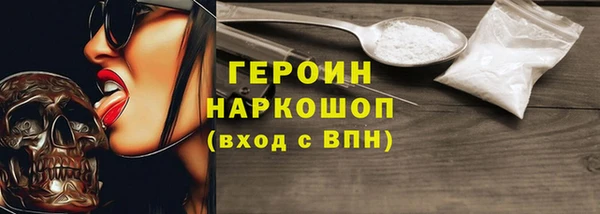 а пвп мука Елизово