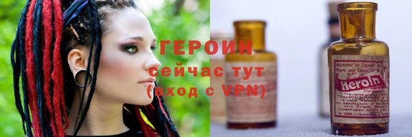 а пвп мука Елизово