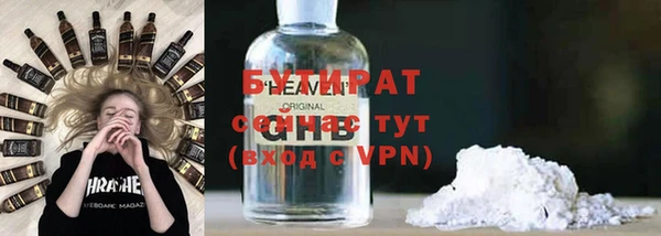 каннабис Елабуга