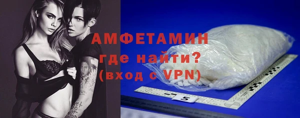 синтетический гашиш Ельня