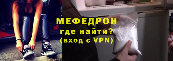 каннабис Елабуга