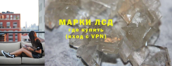каннабис Елабуга