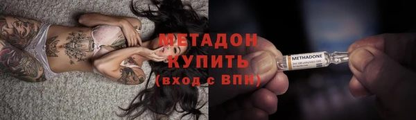 каннабис Елабуга