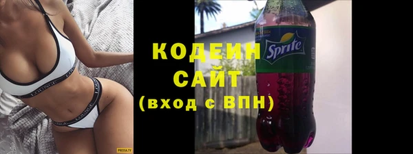 а пвп мука Елизово