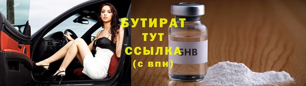 а пвп мука Елизово