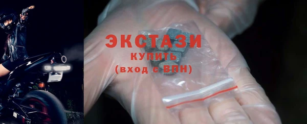 а пвп мука Елизово