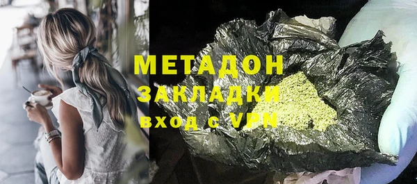 а пвп мука Елизово