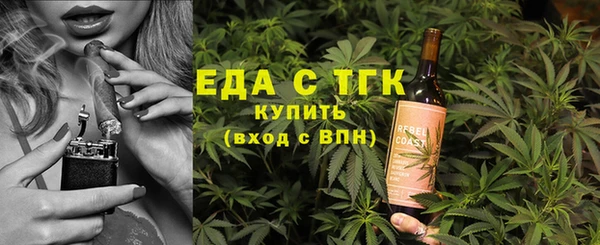 а пвп мука Елизово