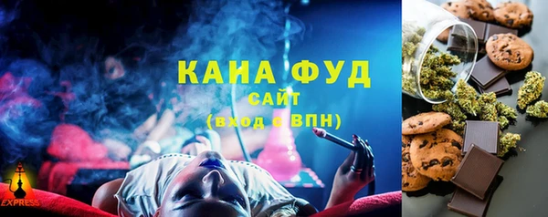 а пвп мука Елизово