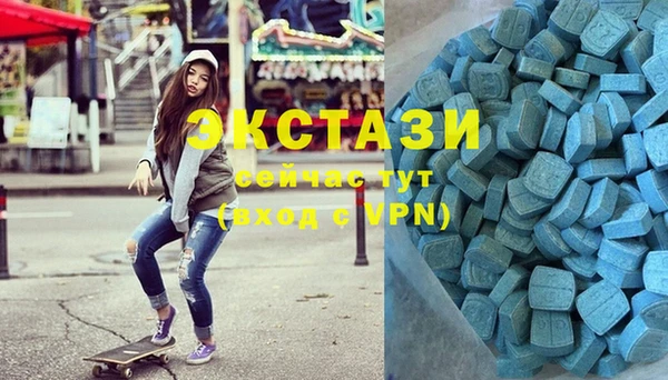 каннабис Елабуга