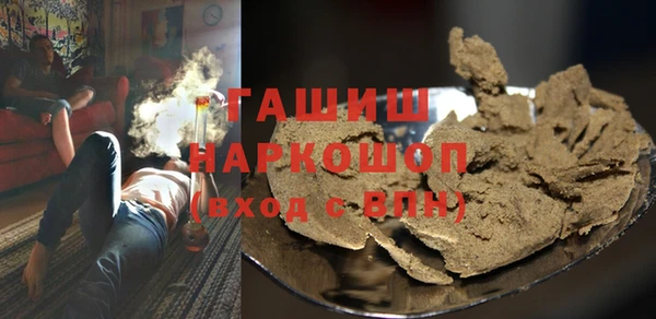 а пвп мука Елизово