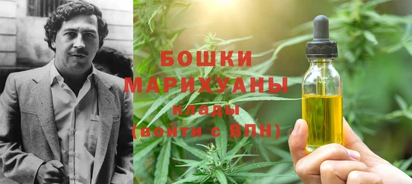 а пвп мука Елизово