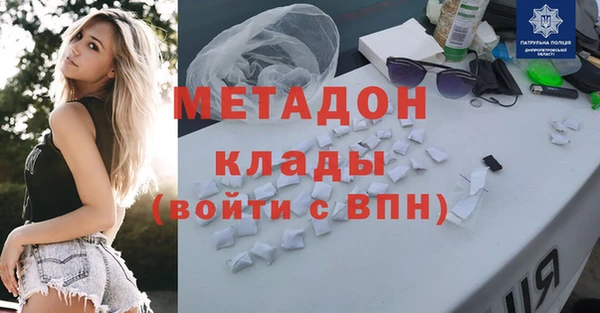 каннабис Елабуга