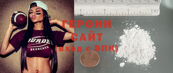 каннабис Елабуга