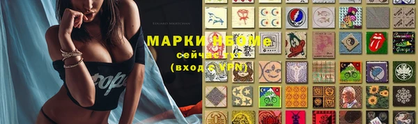 а пвп мука Елизово