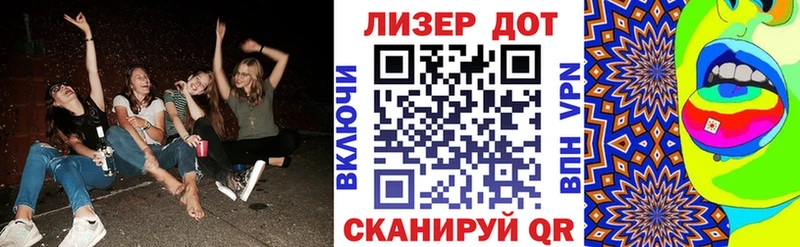 Купить где  Калининск  Наркотические марки 1500мкг 