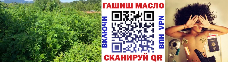 Дистиллят ТГК вейп с тгк  Купить закладки  Калининск 
